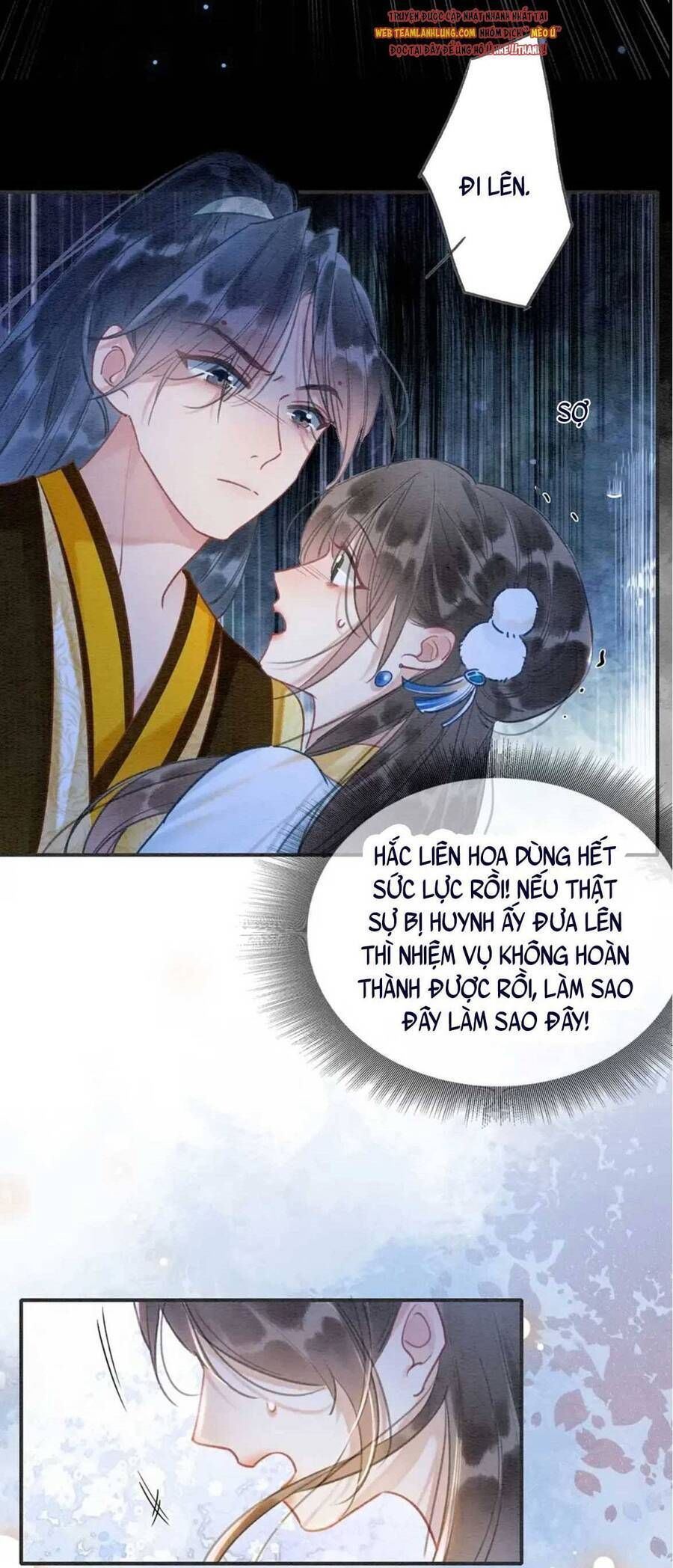 Sổ Tay Công Lược Của Hắc Liên Hoa Chap 88 - Trang 2