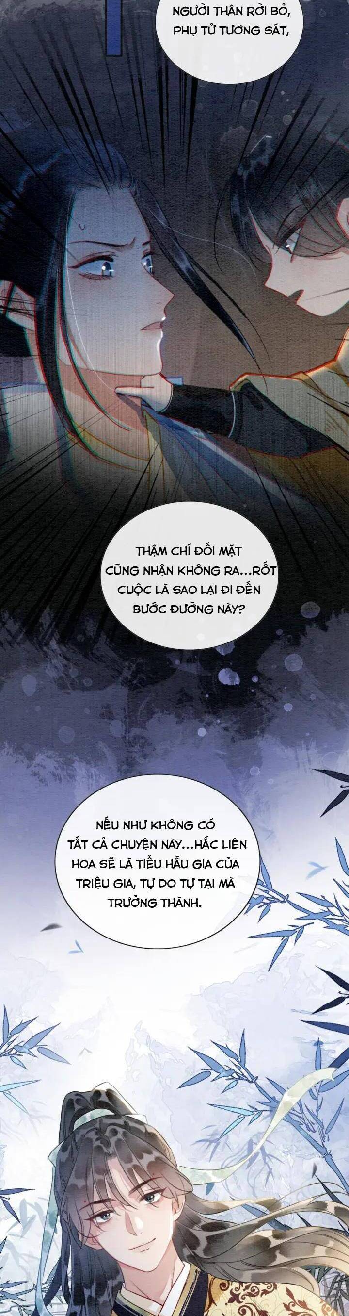 Sổ Tay Công Lược Của Hắc Liên Hoa Chap 128 - Trang 2