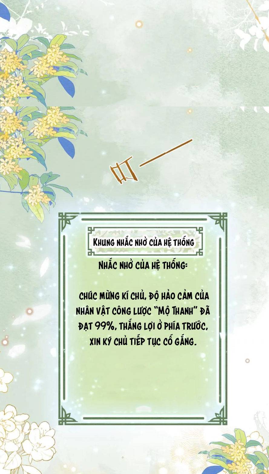 Sổ Tay Công Lược Của Hắc Liên Hoa Chap 137 - Trang 2