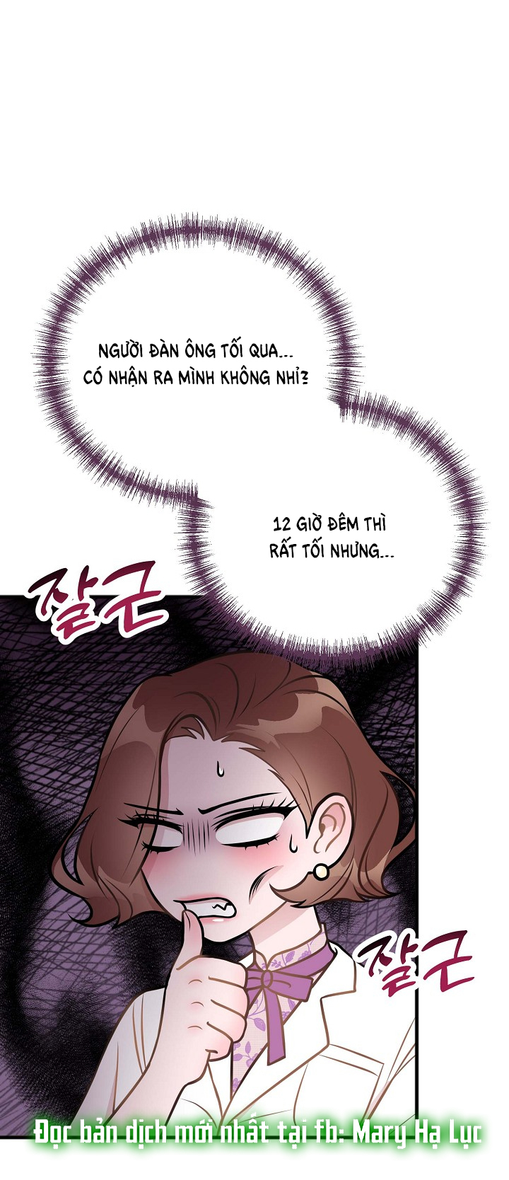 MỐI QUAN HỆ KHÔNG TỐT Chap 3.1 - Trang 2