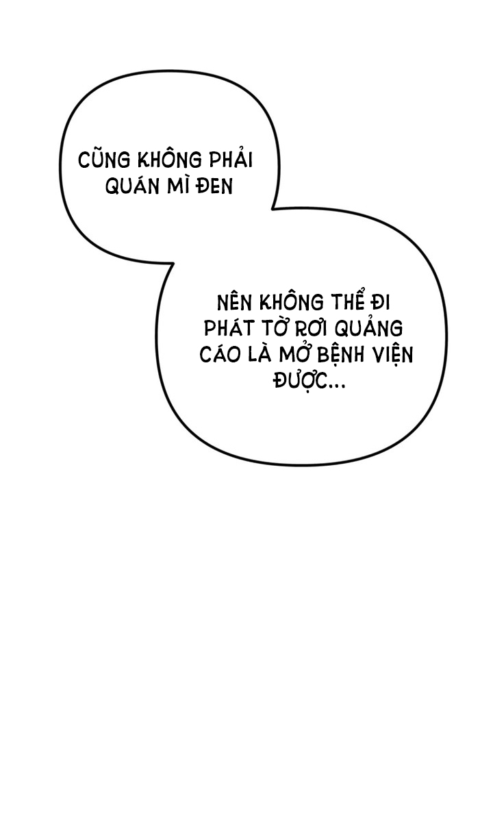 MỐI QUAN HỆ KHÔNG TỐT Chap 3.1 - Trang 2