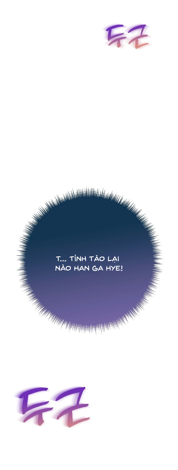 MỐI QUAN HỆ KHÔNG TỐT Chap 32 - Next Chap 4.1