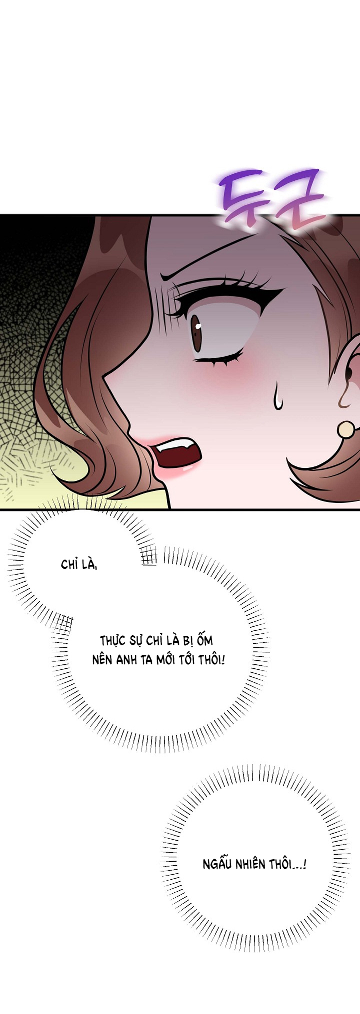 MỐI QUAN HỆ KHÔNG TỐT Chap 32 - Next Chap 4.1