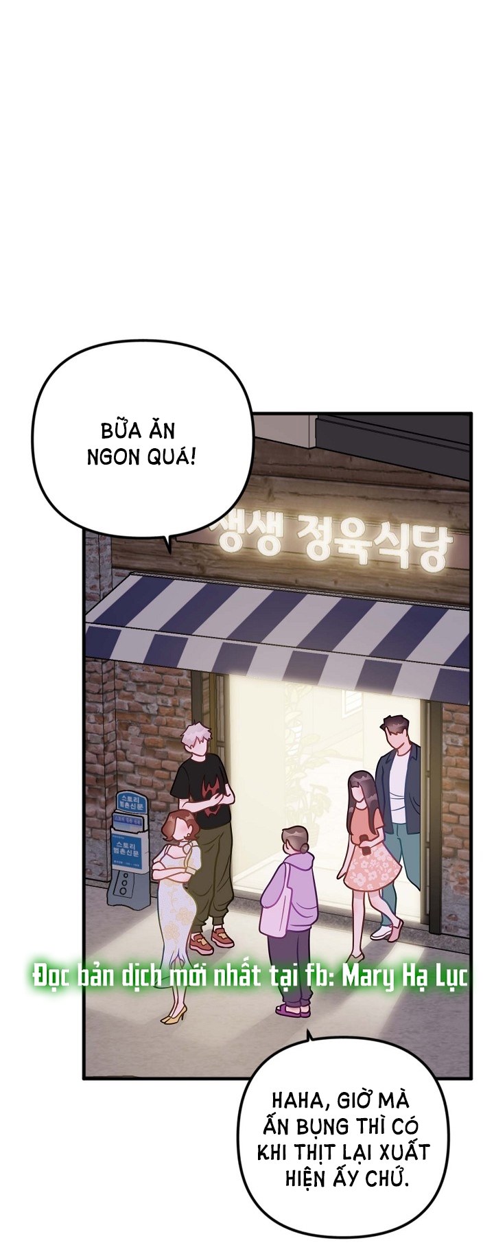 MỐI QUAN HỆ KHÔNG TỐT Chap 14.1 - Next Chap 14.2