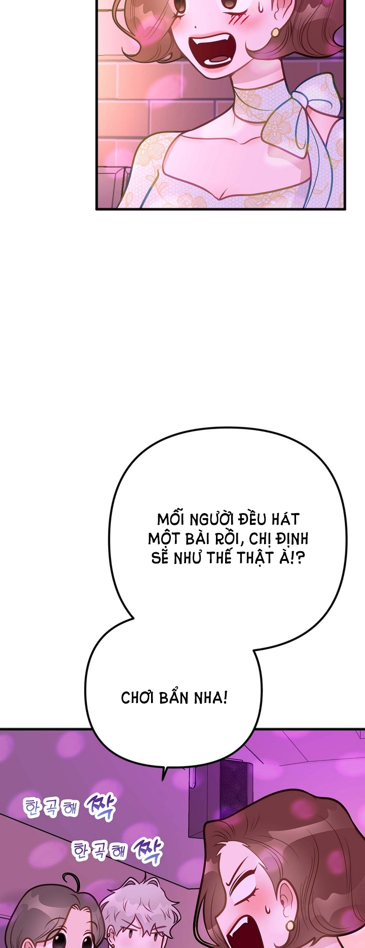 MỐI QUAN HỆ KHÔNG TỐT Chap 14.1 - Next Chap 14.2