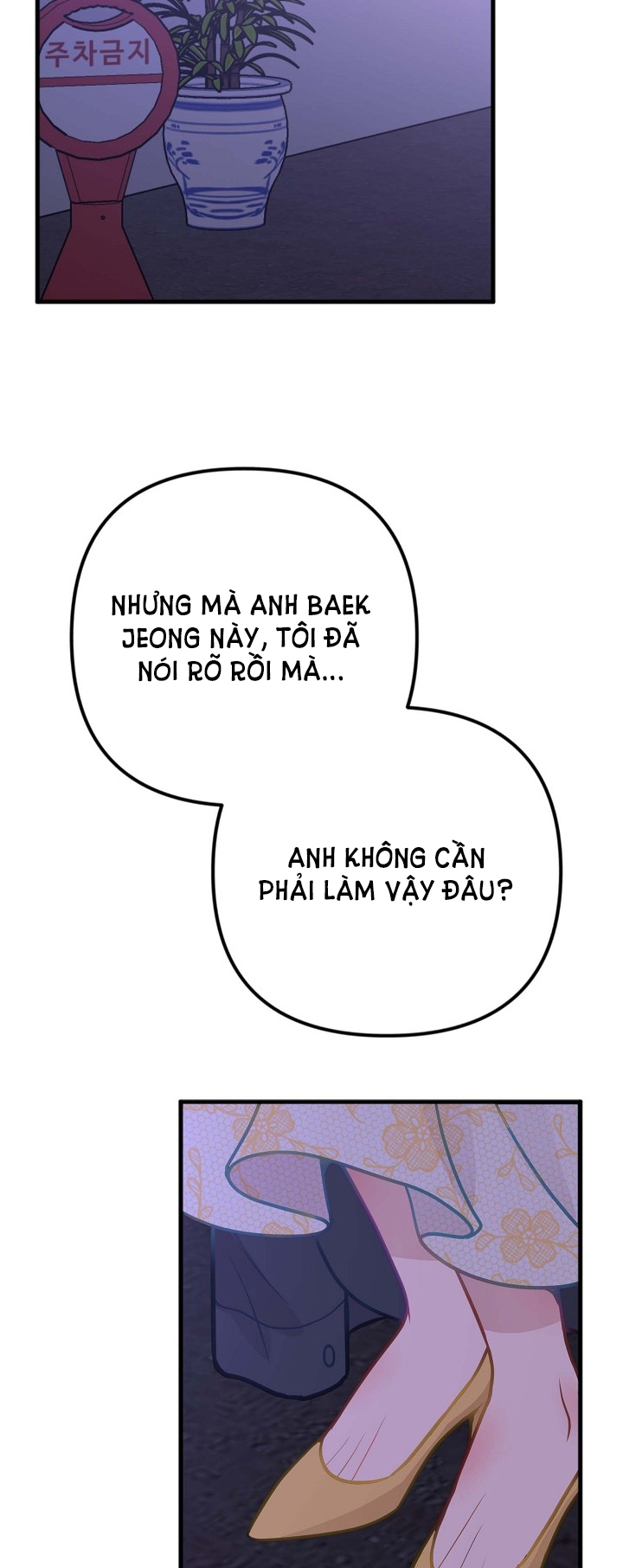 MỐI QUAN HỆ KHÔNG TỐT Chap 15.1 - Next Chap 16.2