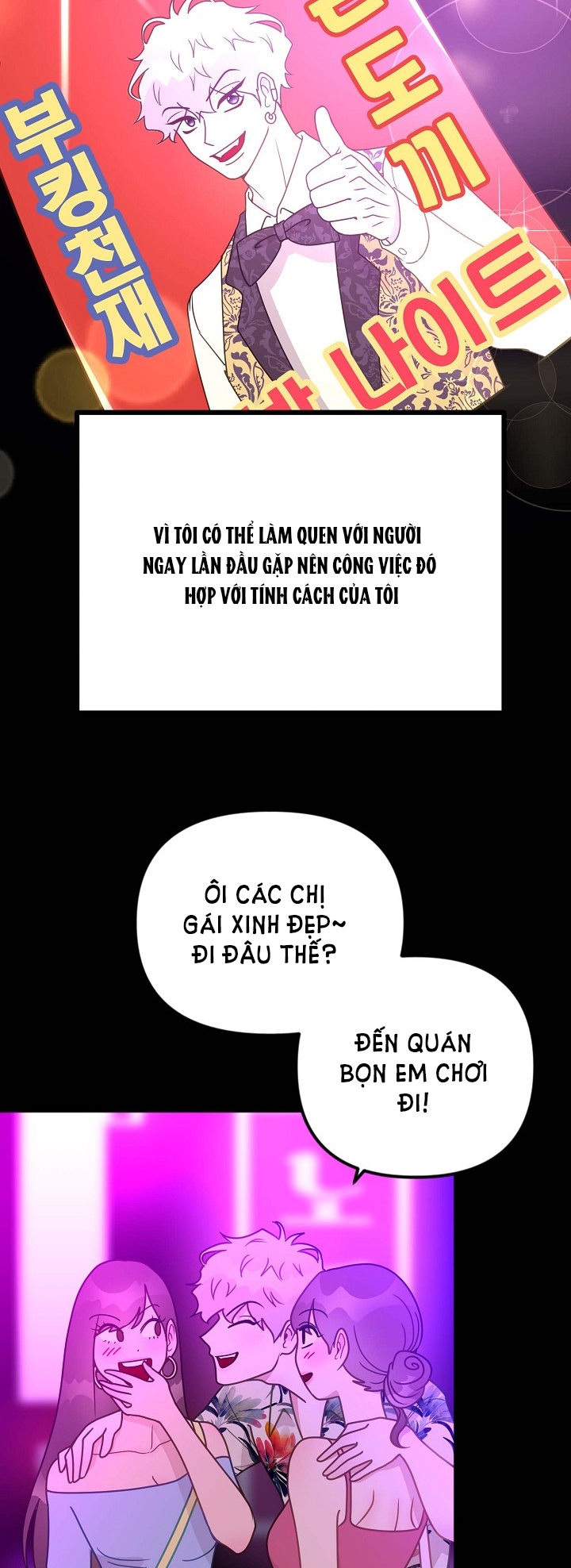 MỐI QUAN HỆ KHÔNG TỐT Chap 17.1 - Next Chap 18.2