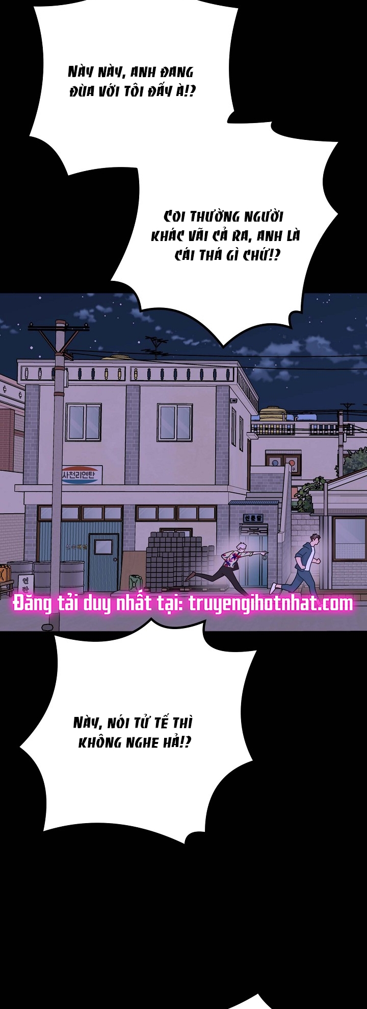 MỐI QUAN HỆ KHÔNG TỐT Chap 18.1 - Next Chap 19.2