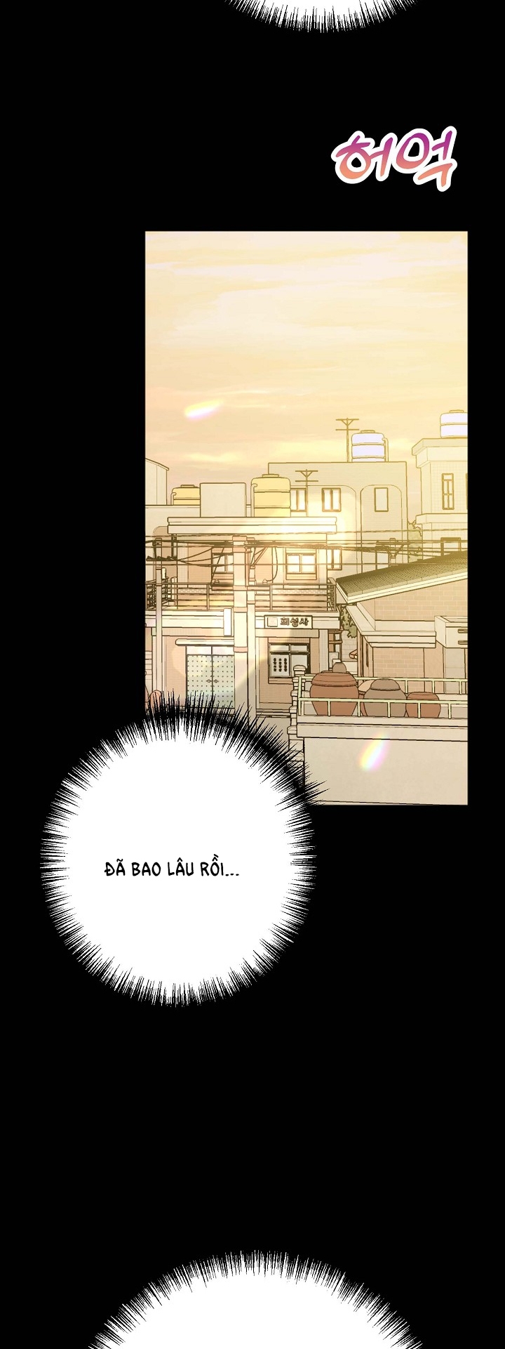 MỐI QUAN HỆ KHÔNG TỐT Chap 18.2 - Trang 2