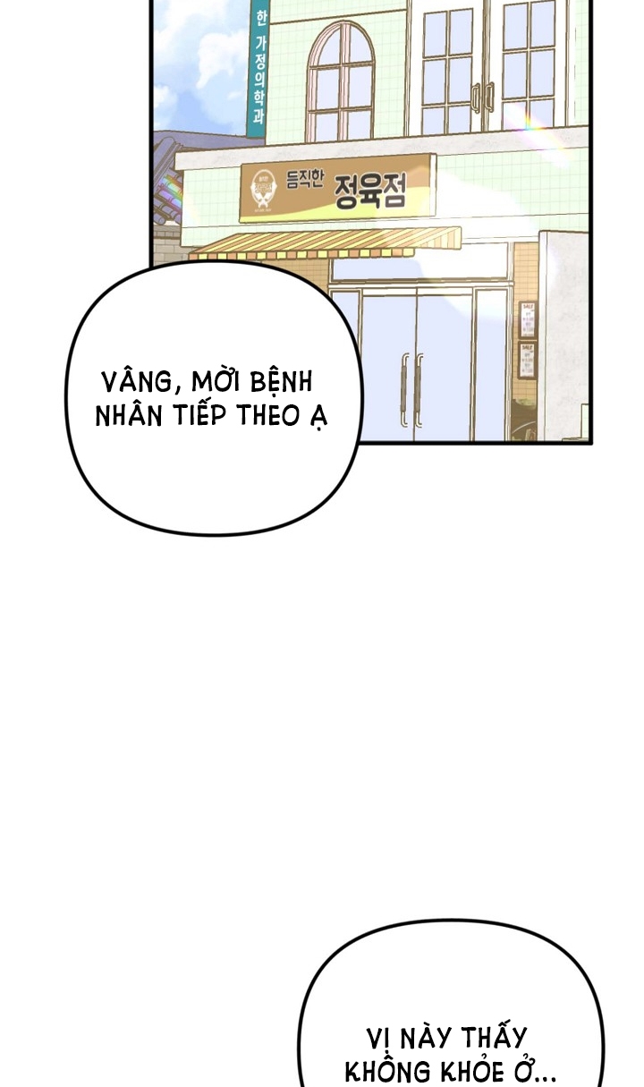 MỐI QUAN HỆ KHÔNG TỐT Chap 18.2 - Trang 2