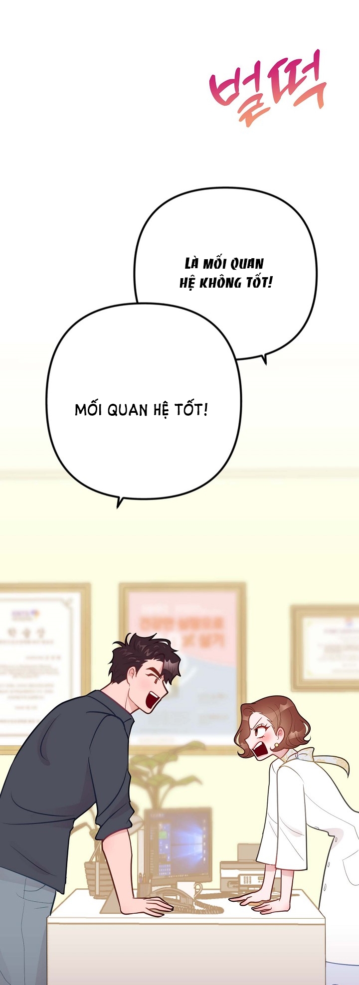 MỐI QUAN HỆ KHÔNG TỐT Chap 19.1 - Next Chap 20.2