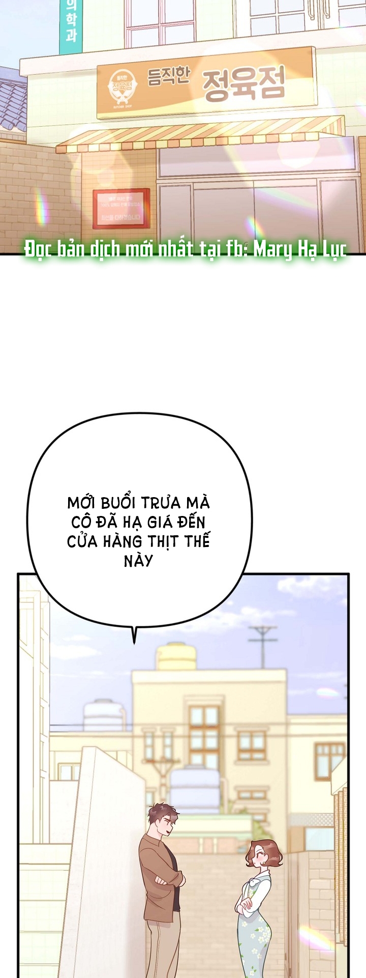 MỐI QUAN HỆ KHÔNG TỐT Chap 21.1 - Next Chap 22.2