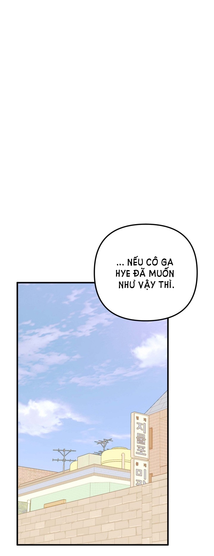 MỐI QUAN HỆ KHÔNG TỐT Chap 21.2 - Next Chap 21.1