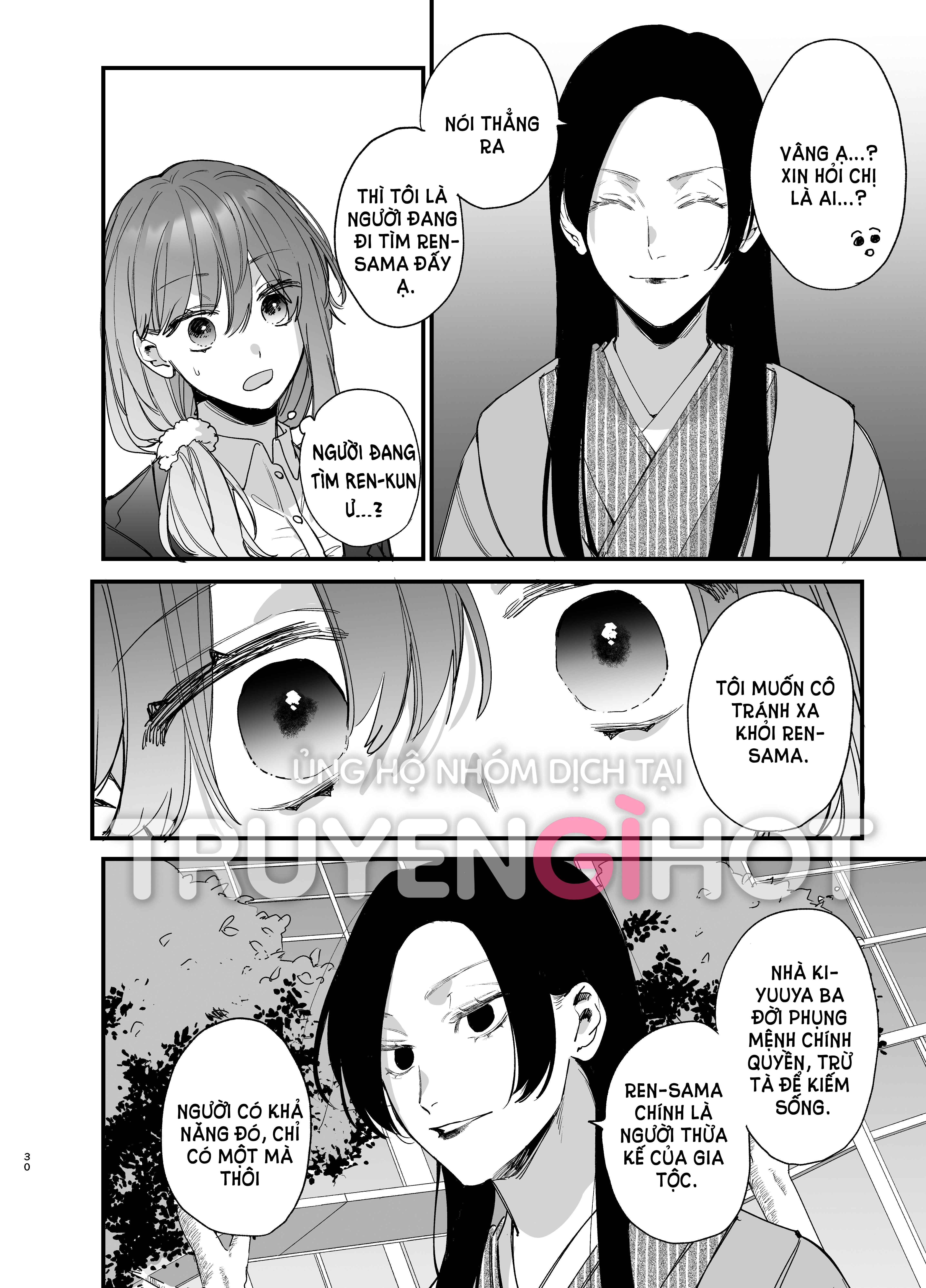 [21+] tôi được yaren-kun, thầy trừ tà yandere mạnh nhất âu yếm - nam yandere Chap 2.1 - Trang 2