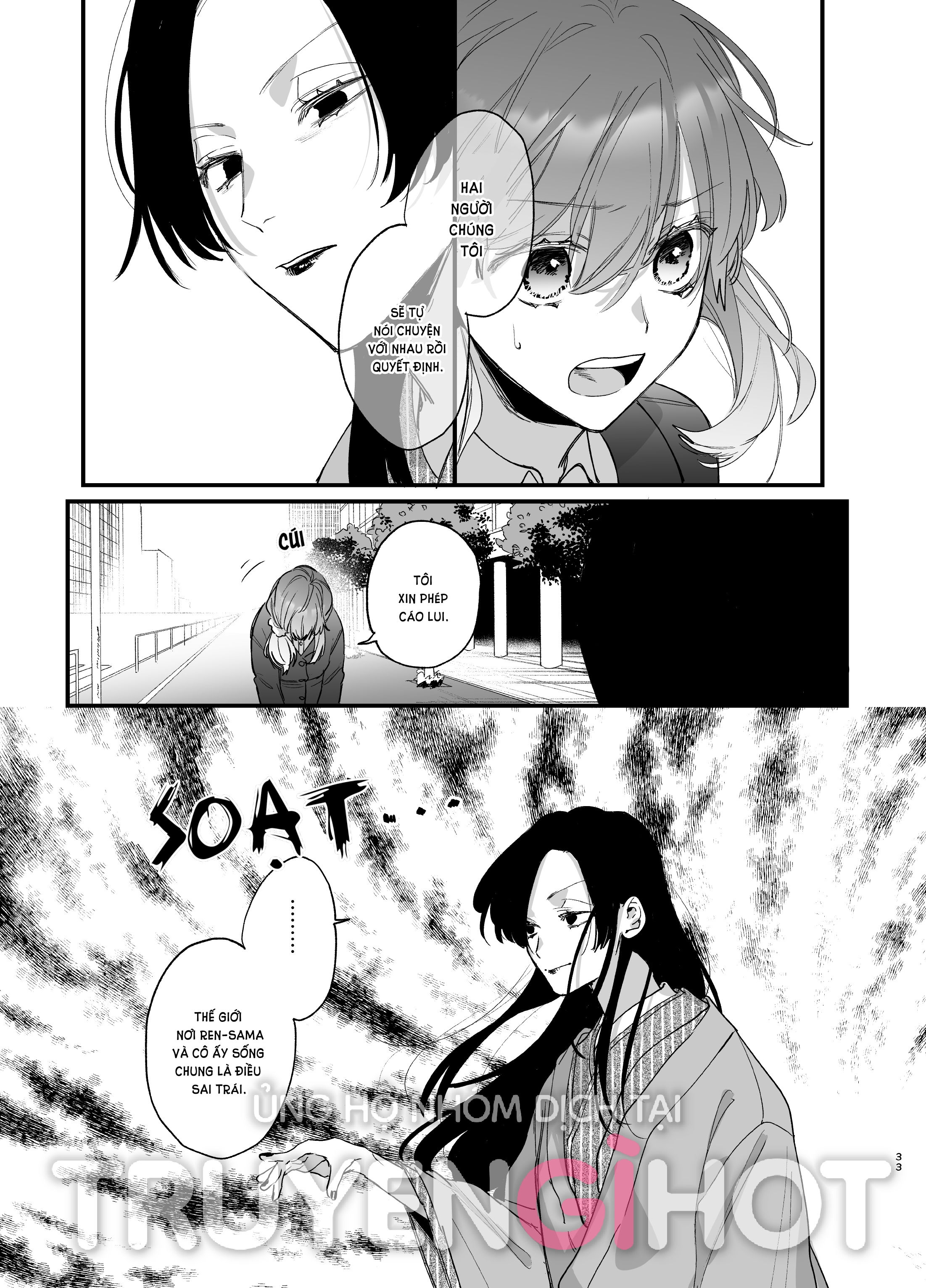 [21+] tôi được yaren-kun, thầy trừ tà yandere mạnh nhất âu yếm - nam yandere Chap 2.2 - Trang 2