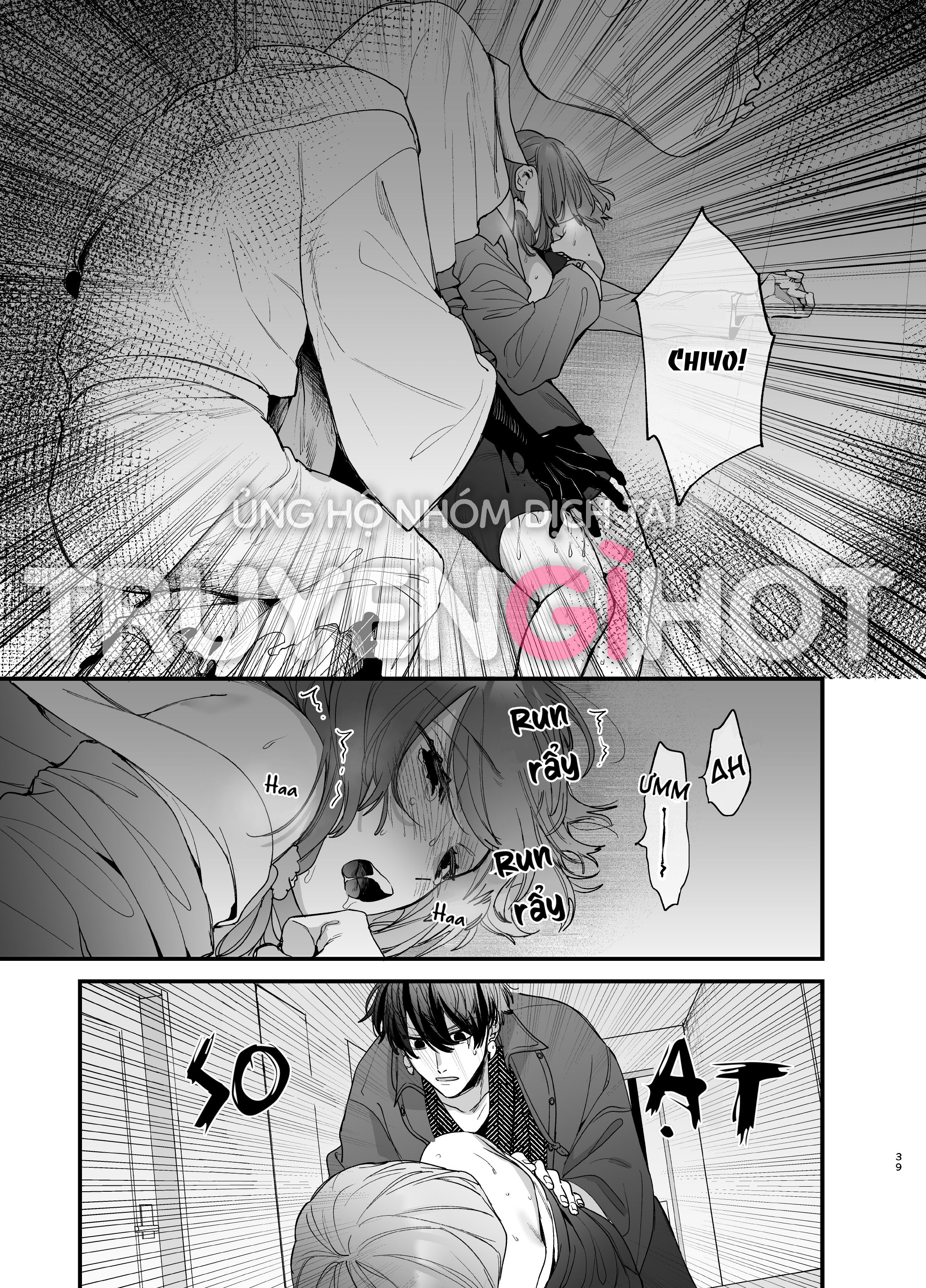 [21+] tôi được yaren-kun, thầy trừ tà yandere mạnh nhất âu yếm - nam yandere Chap 2.2 - Trang 2