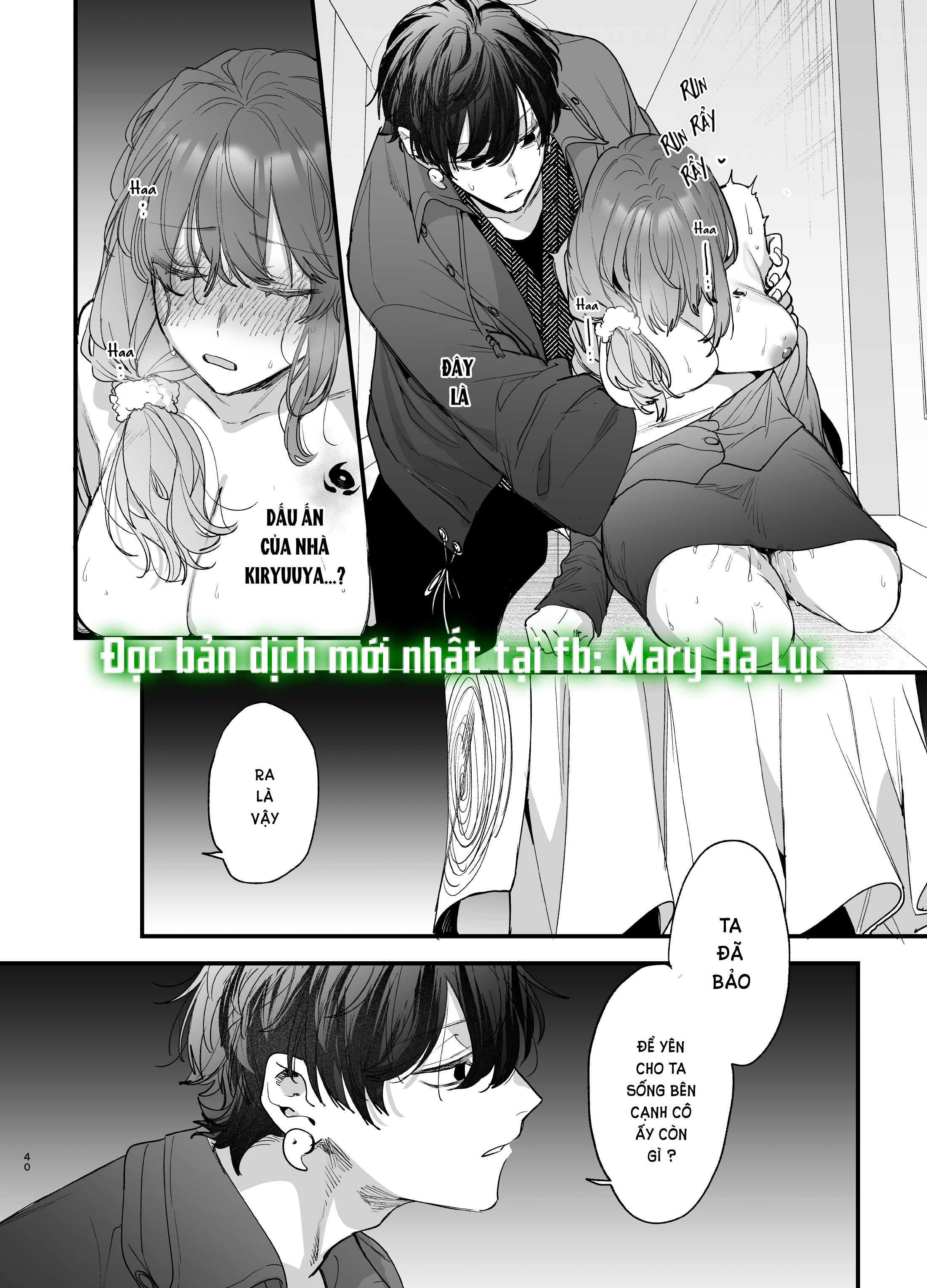 [21+] tôi được yaren-kun, thầy trừ tà yandere mạnh nhất âu yếm - nam yandere Chap 2.2 - Trang 2