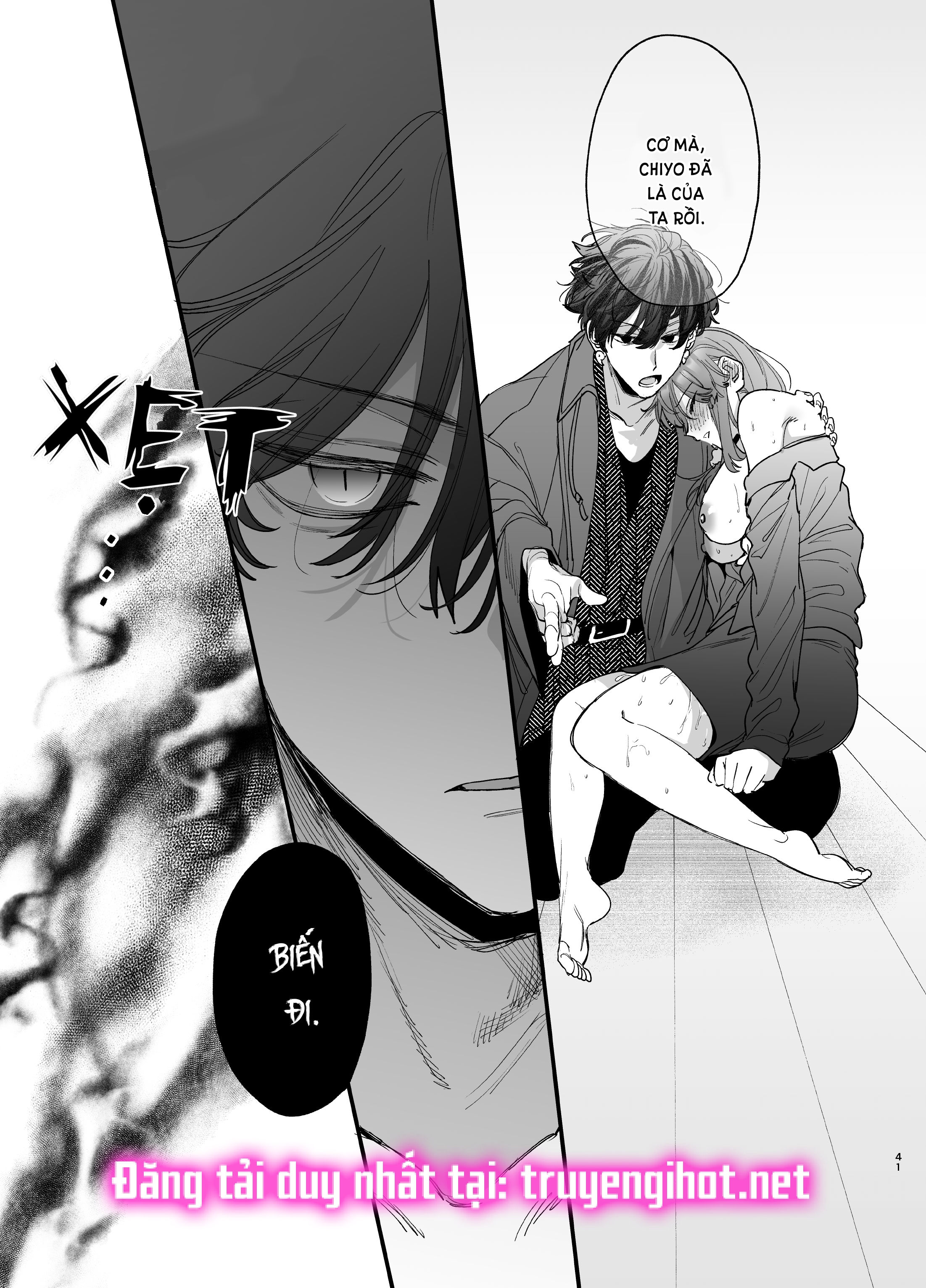 [21+] tôi được yaren-kun, thầy trừ tà yandere mạnh nhất âu yếm - nam yandere Chap 3.1 - Trang 2