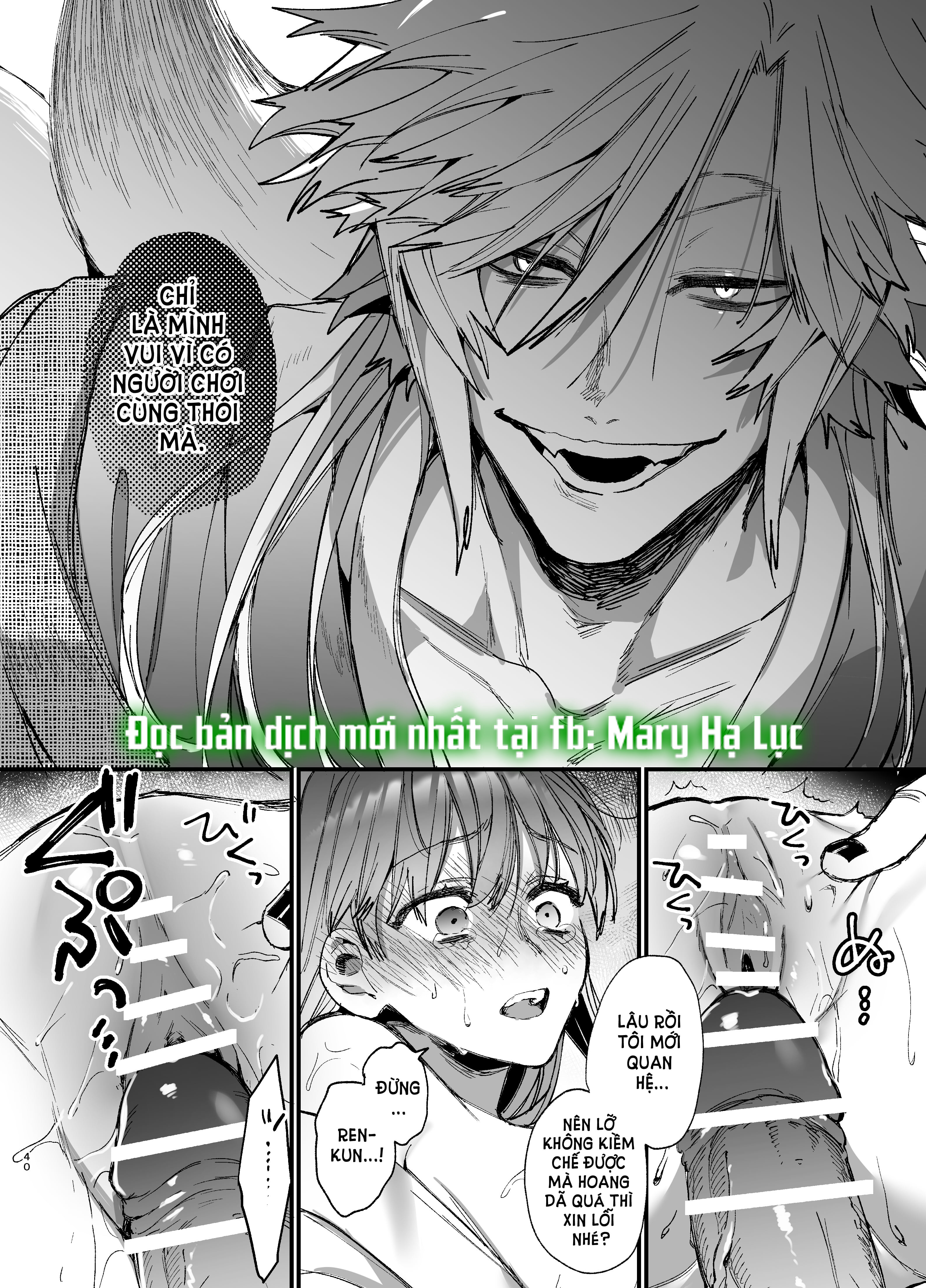 [21+] tôi được yaren-kun, thầy trừ tà yandere mạnh nhất âu yếm - nam yandere Chap 7.2 - Trang 2