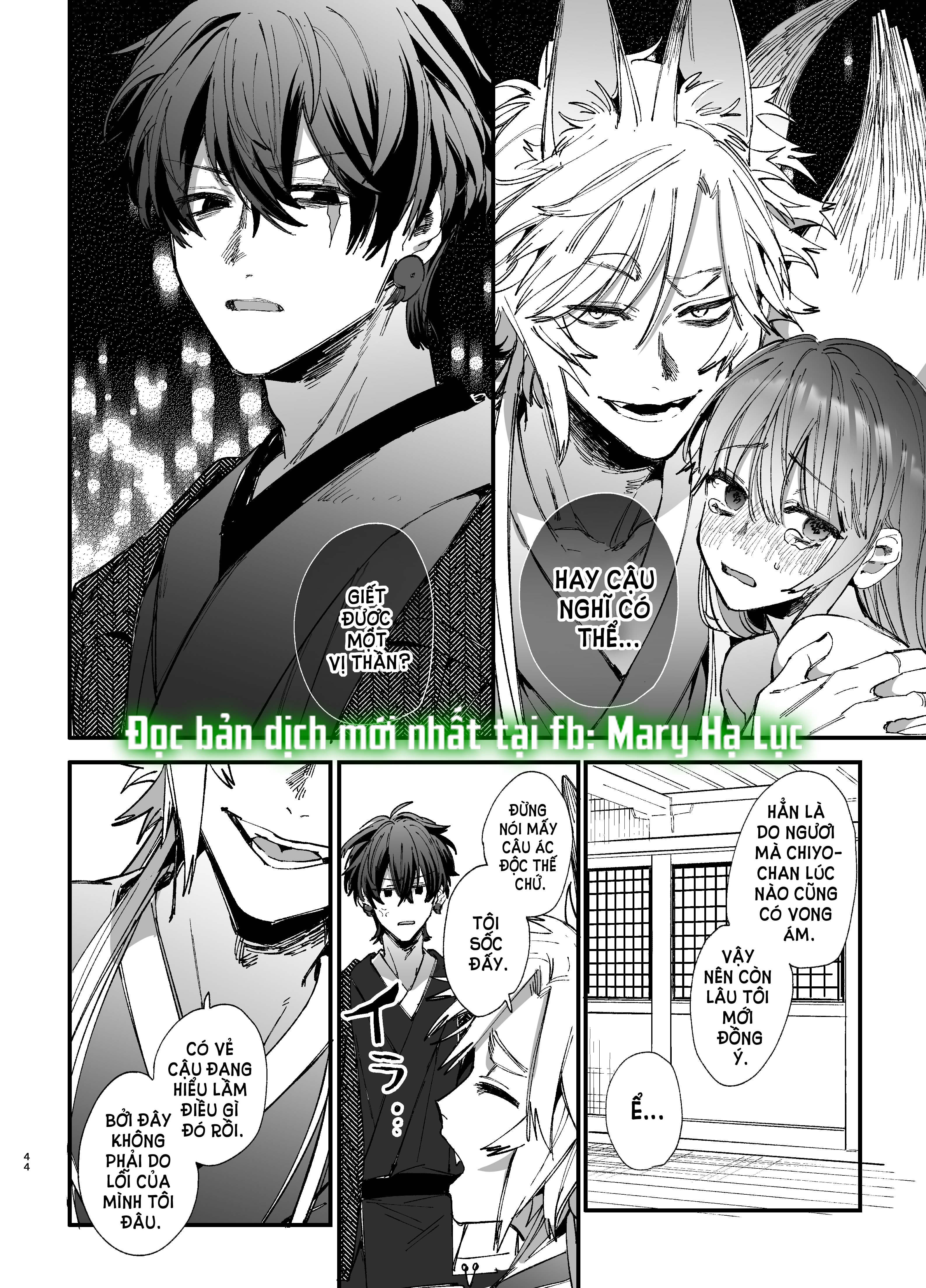 [21+] tôi được yaren-kun, thầy trừ tà yandere mạnh nhất âu yếm - nam yandere Chap 8.1 - Trang 2