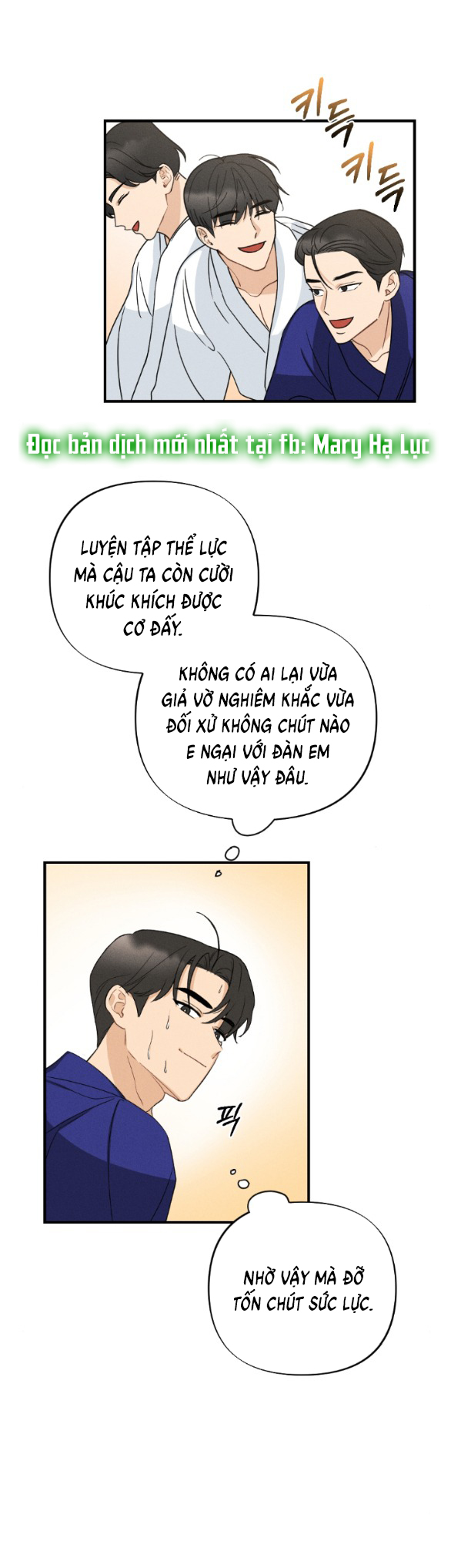 [18+] mất tư cách bạn bè Chap 2.2 - Next Chap 2.1