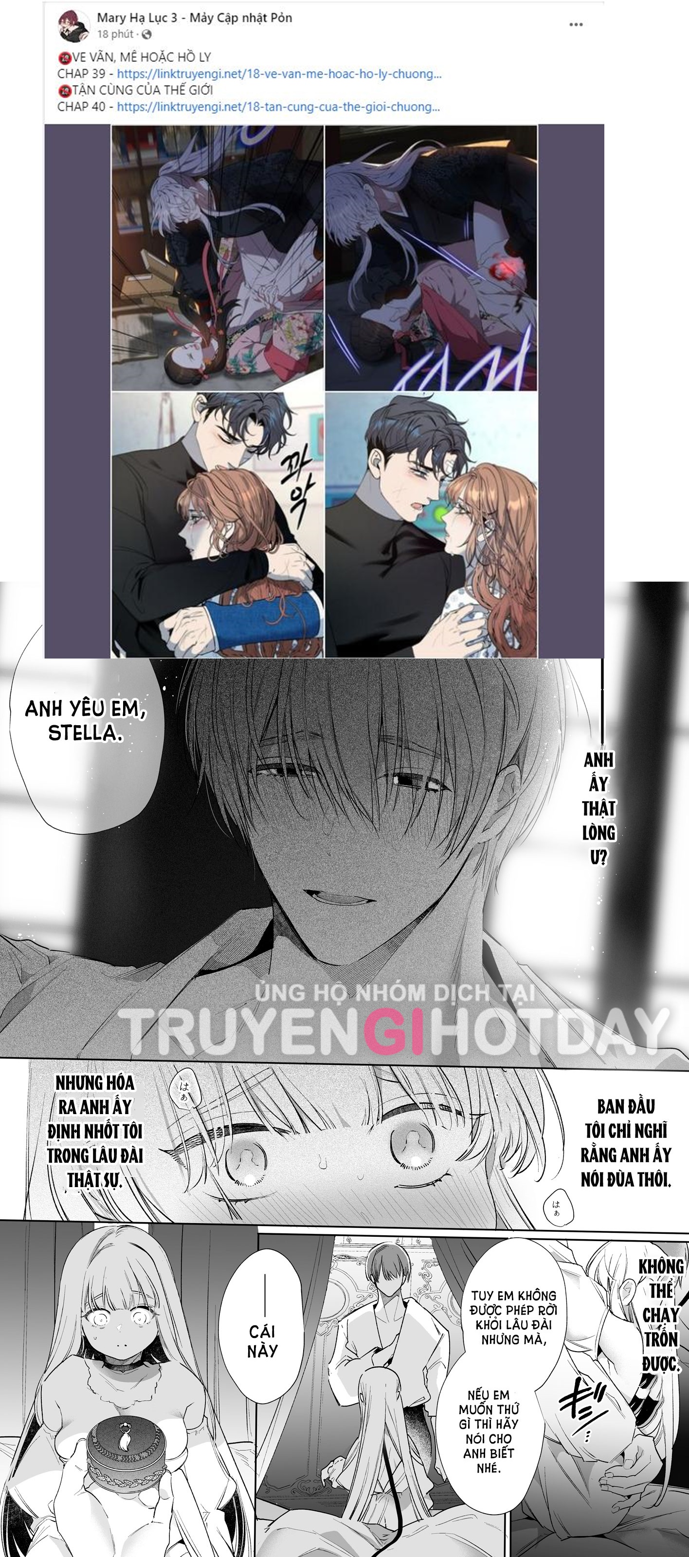 [21+] cô tiểu thư bỏ trốn bị vây hãm trong mật ngọt ân ái - yatomomin - yandere Chap 4.1 - Trang 2