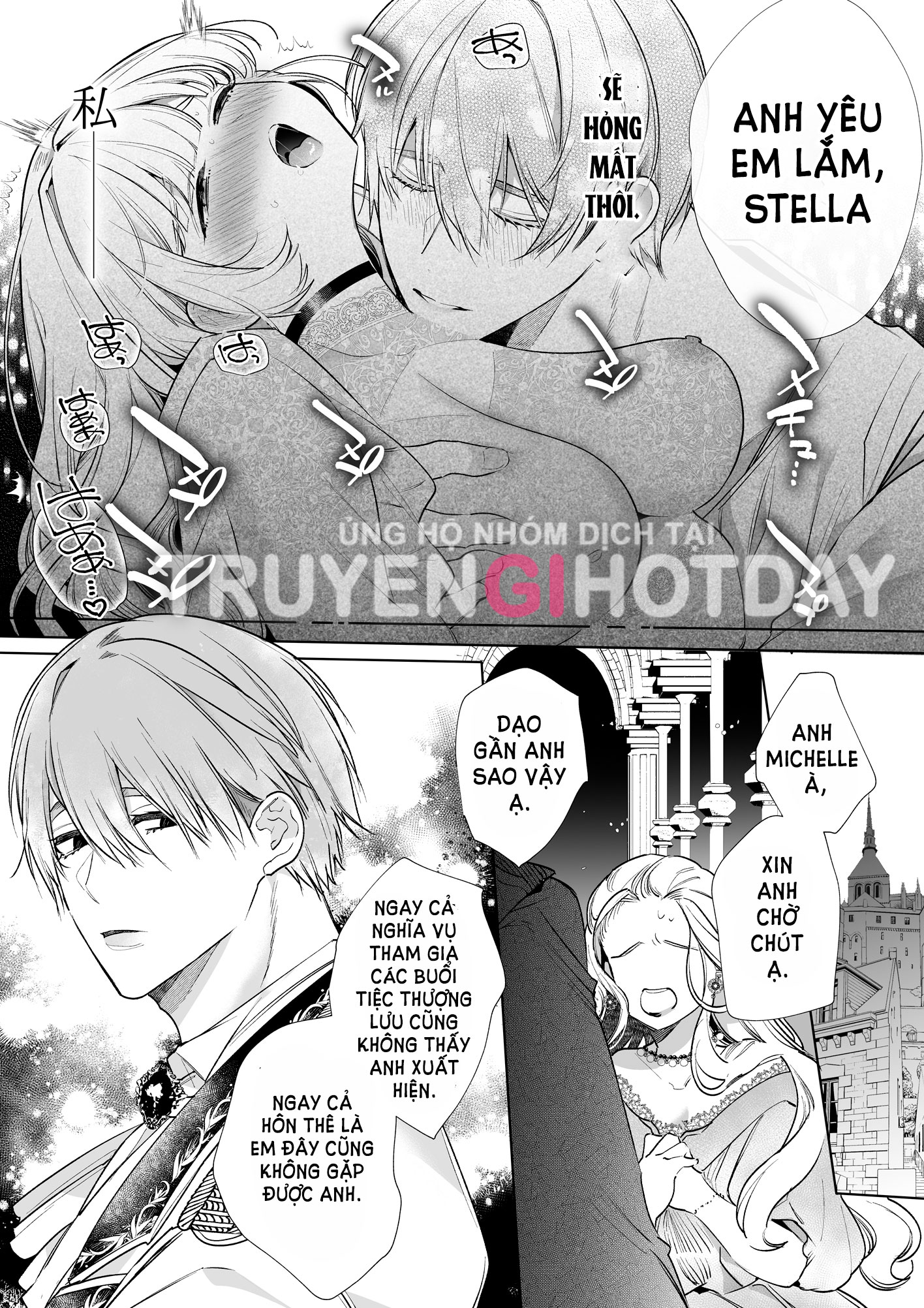 [21+] cô tiểu thư bỏ trốn bị vây hãm trong mật ngọt ân ái - yatomomin - yandere Chap 5.1 - Trang 2