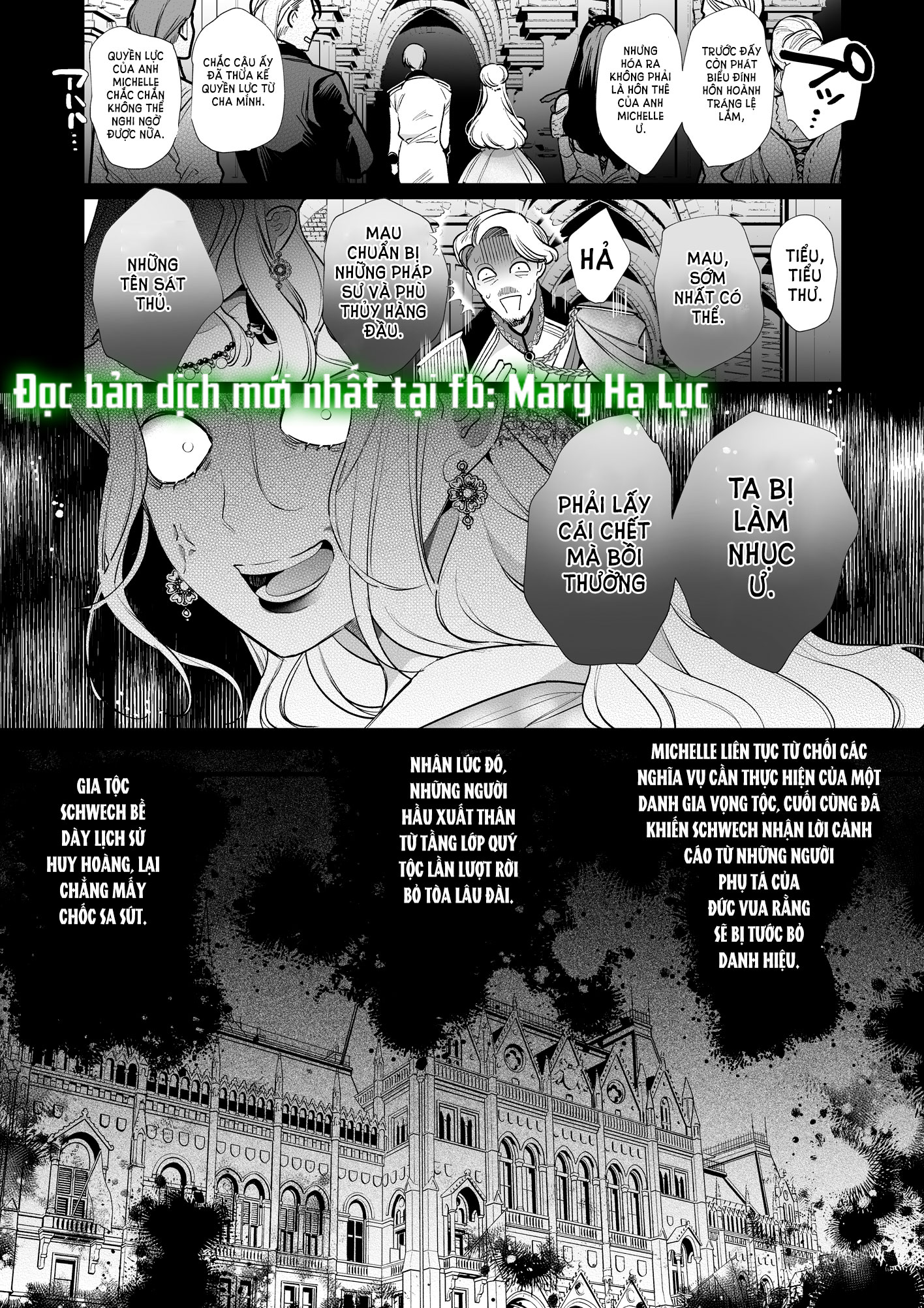 [21+] cô tiểu thư bỏ trốn bị vây hãm trong mật ngọt ân ái - yatomomin - yandere Chap 5.1 - Trang 2