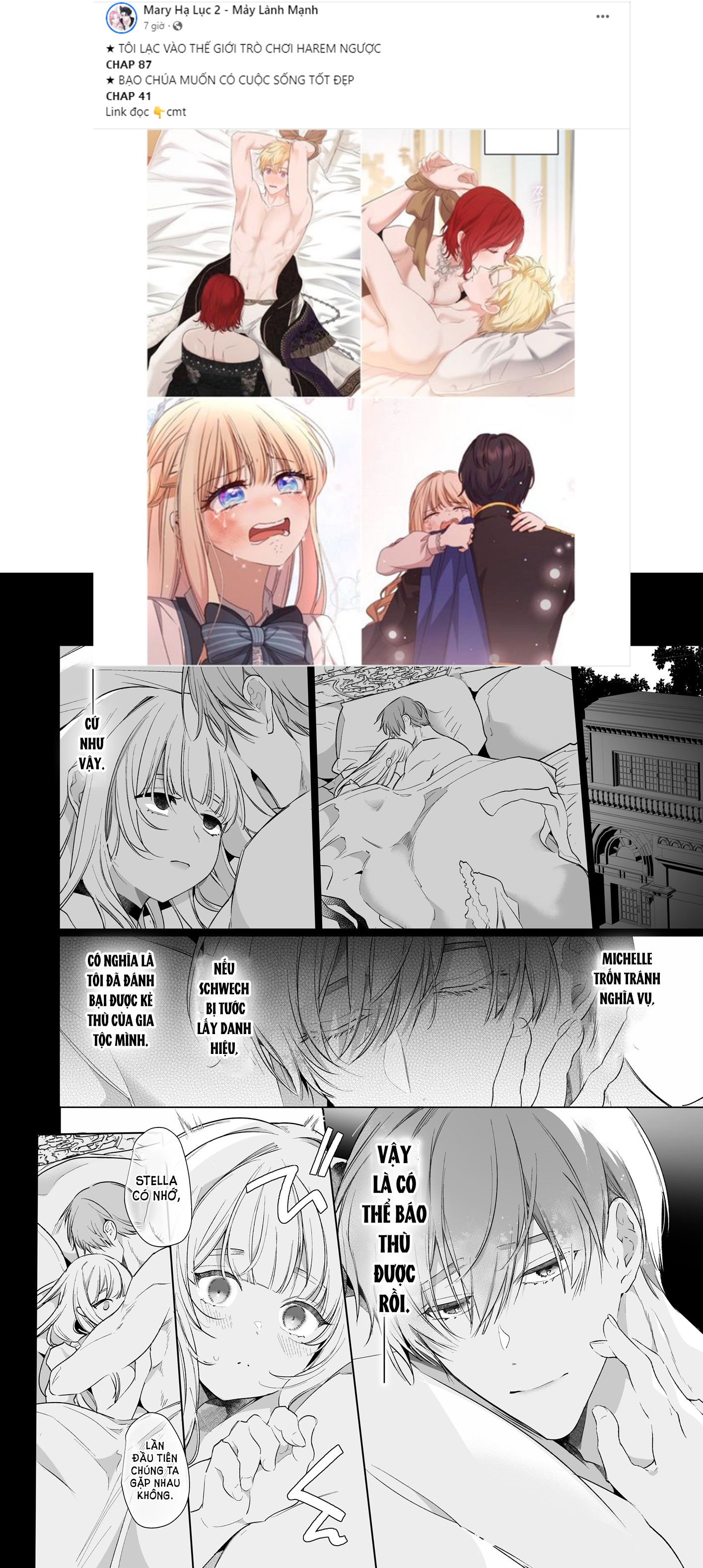 [21+] cô tiểu thư bỏ trốn bị vây hãm trong mật ngọt ân ái - yatomomin - yandere Chap 5.2 - Trang 2