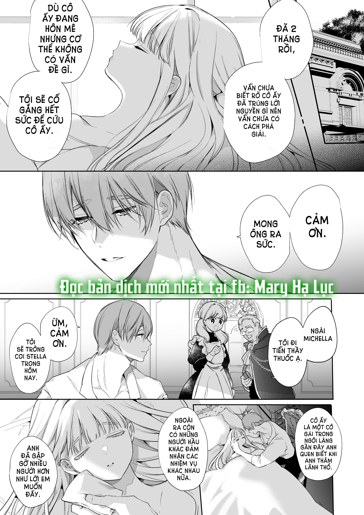 [21+] cô tiểu thư bỏ trốn bị vây hãm trong mật ngọt ân ái - yatomomin - yandere Chap 6.1 - Trang 2