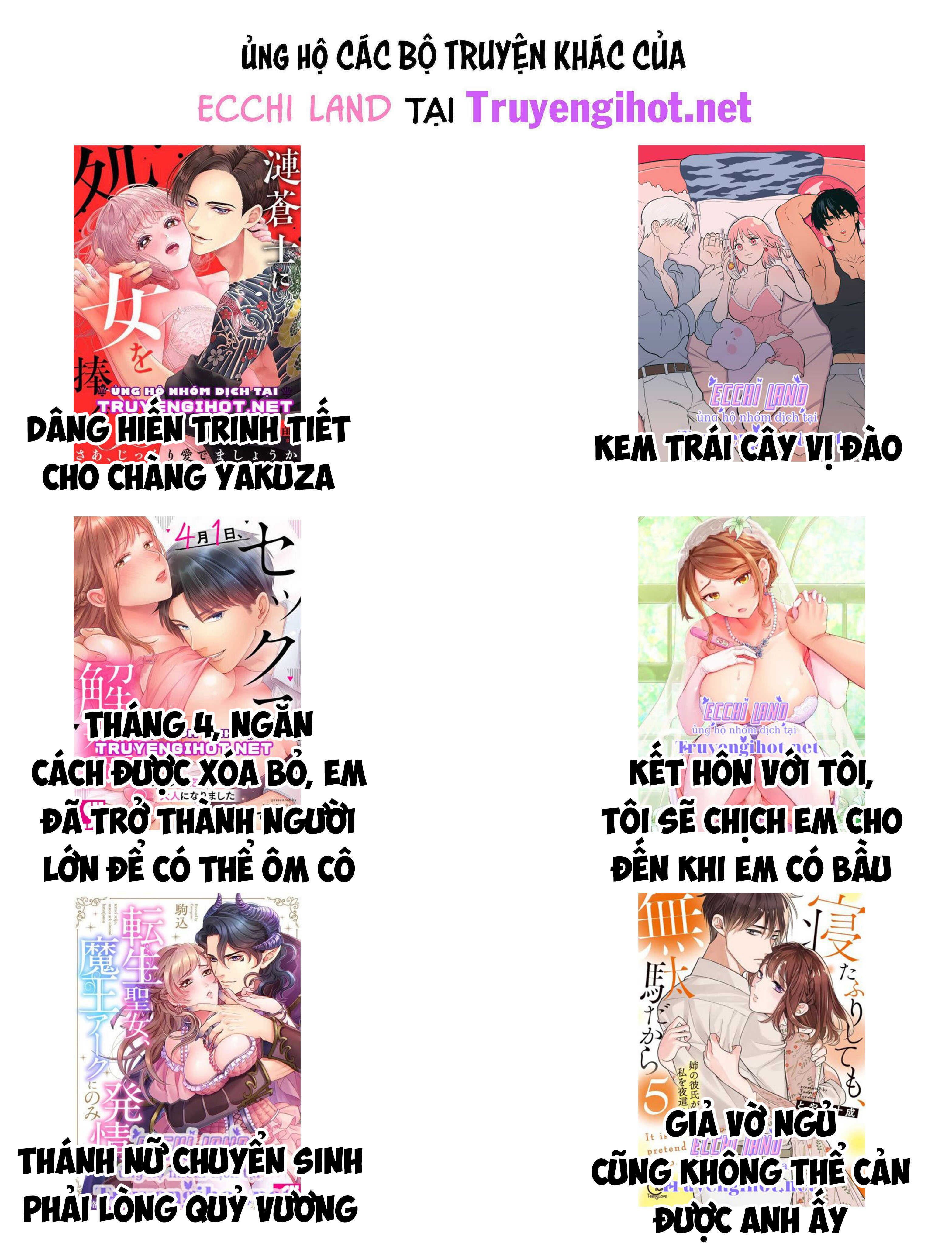 thảo dược hóa tình dược Chap 8.2 - Next Chap 8.1