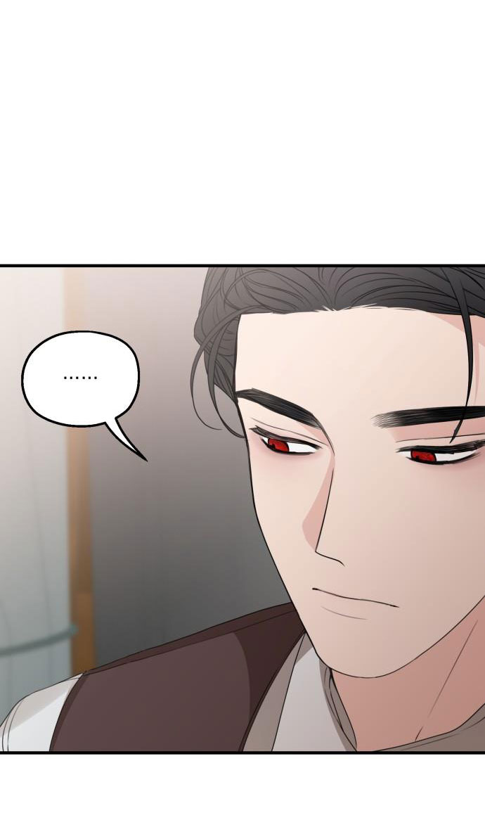 Hết SS1 Gia đình chồng bị ám ảnh bởi tôi Chap 27.1 - Next Chap 28.2