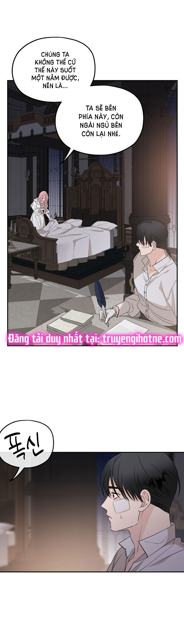 Hết SS1 Gia đình chồng bị ám ảnh bởi tôi Chap 37.1 - Next Chap 38.2