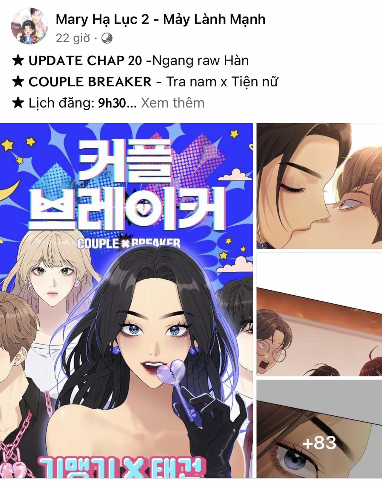 Hết SS1 Gia đình chồng bị ám ảnh bởi tôi Chap 41.1 - Next Chap 42.2