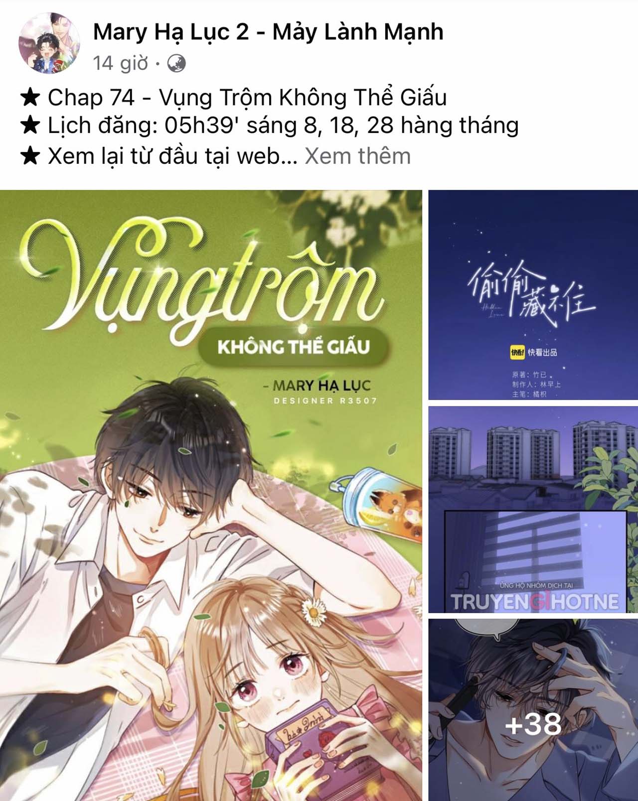 Hết SS1 Gia đình chồng bị ám ảnh bởi tôi Chap 44.1 - Next Chap 45.2