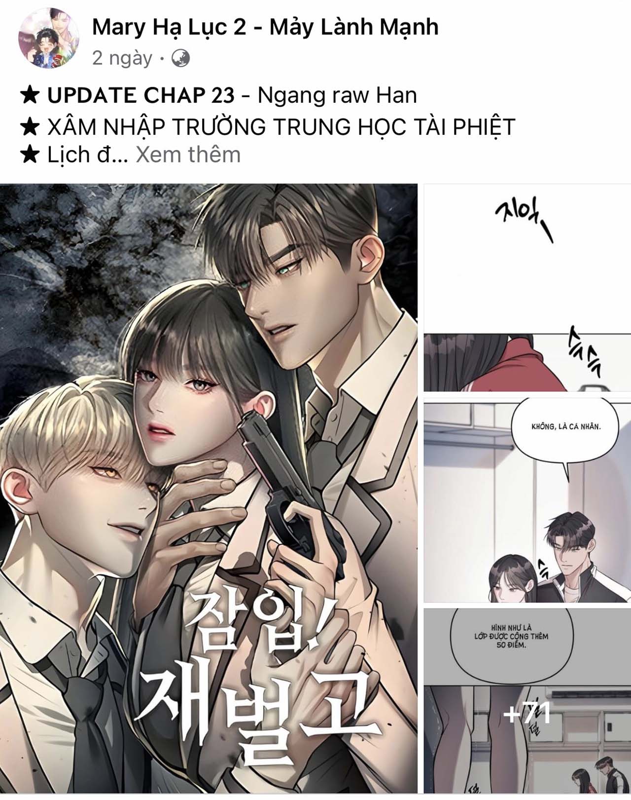 Hết SS1 Gia đình chồng bị ám ảnh bởi tôi Chap 51.1 - Next Chap 52.2