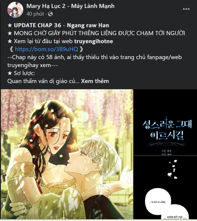 [18+] nari ở nhà đối diện Chương 27.2 - Trang 2