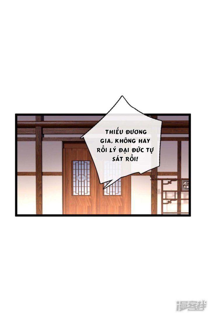 nụ cười của ngươi ngọt gãy tám cái răng của ta chapter 73 - Next chapter 74