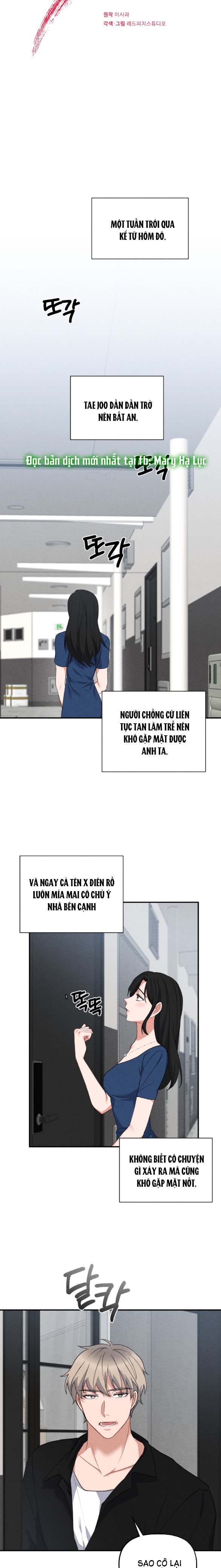 [18+] TÊN X XẤU XA Chap 12.1 - Next Chap 13.2