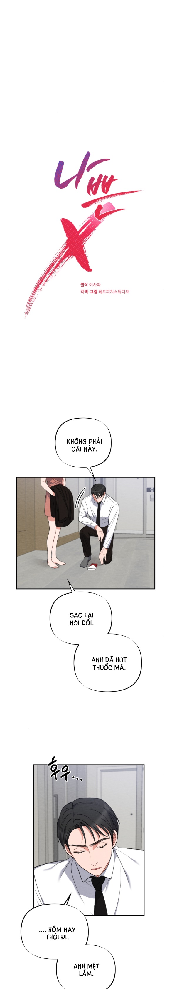 [18+] TÊN X XẤU XA Chap 14.1 - Next Chap 15.1