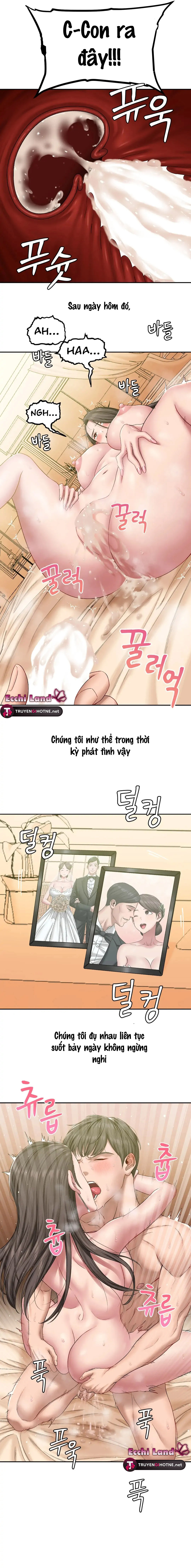 nhật ký bệnh hoạn Chap 3.2 - Trang 2