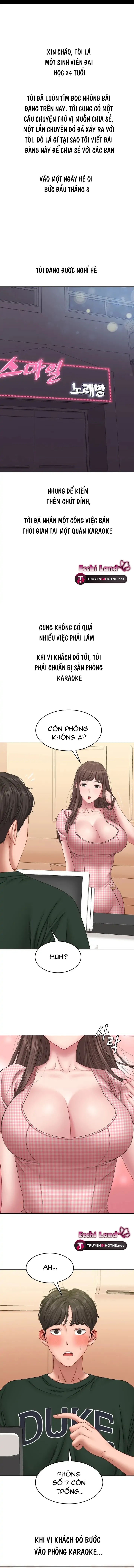 nhật ký bệnh hoạn Chap 4.1 - Next 4.1