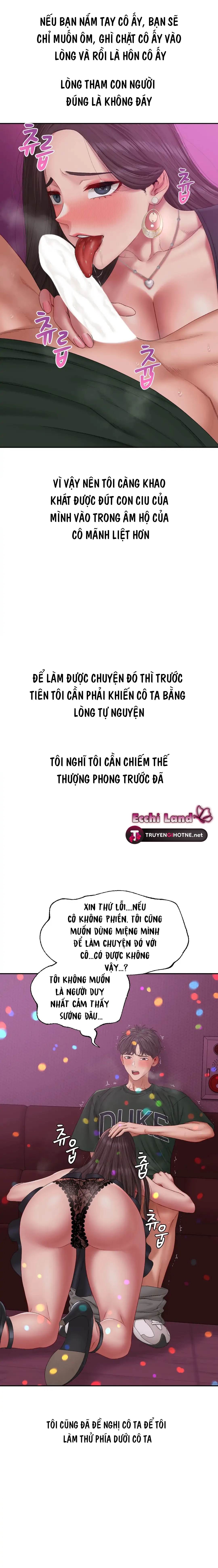 nhật ký bệnh hoạn Chap 5.2 - Trang 2