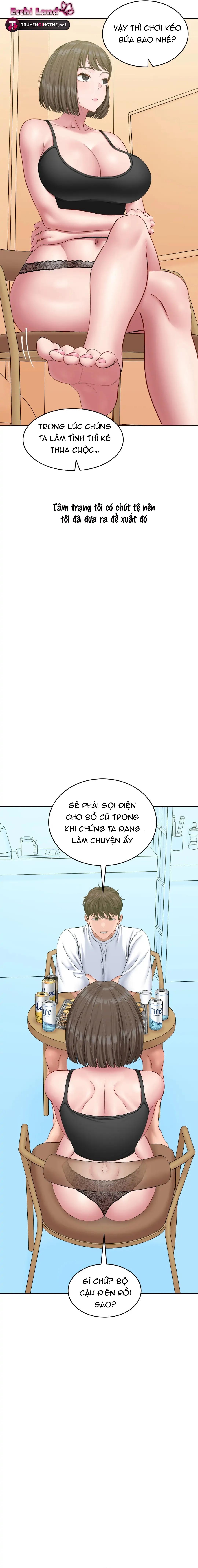 nhật ký bệnh hoạn Chap 6.1 - Trang 2