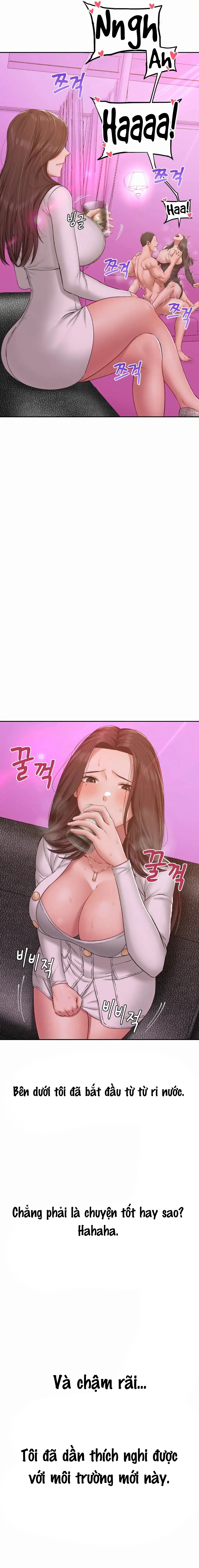 nhật ký bệnh hoạn Chap 11.1 - Trang 2