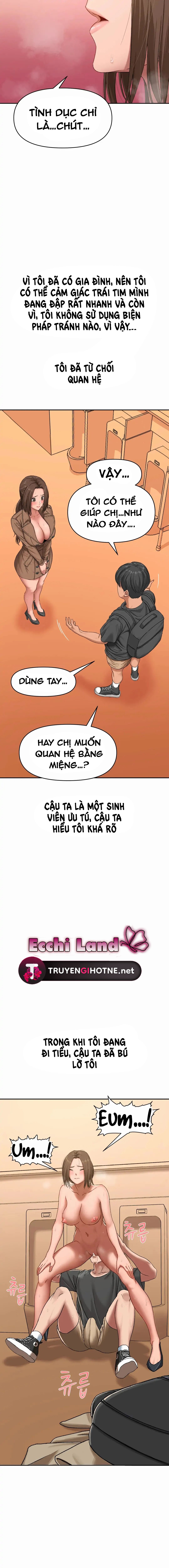 nhật ký bệnh hoạn Chap 14.1 - Trang 2