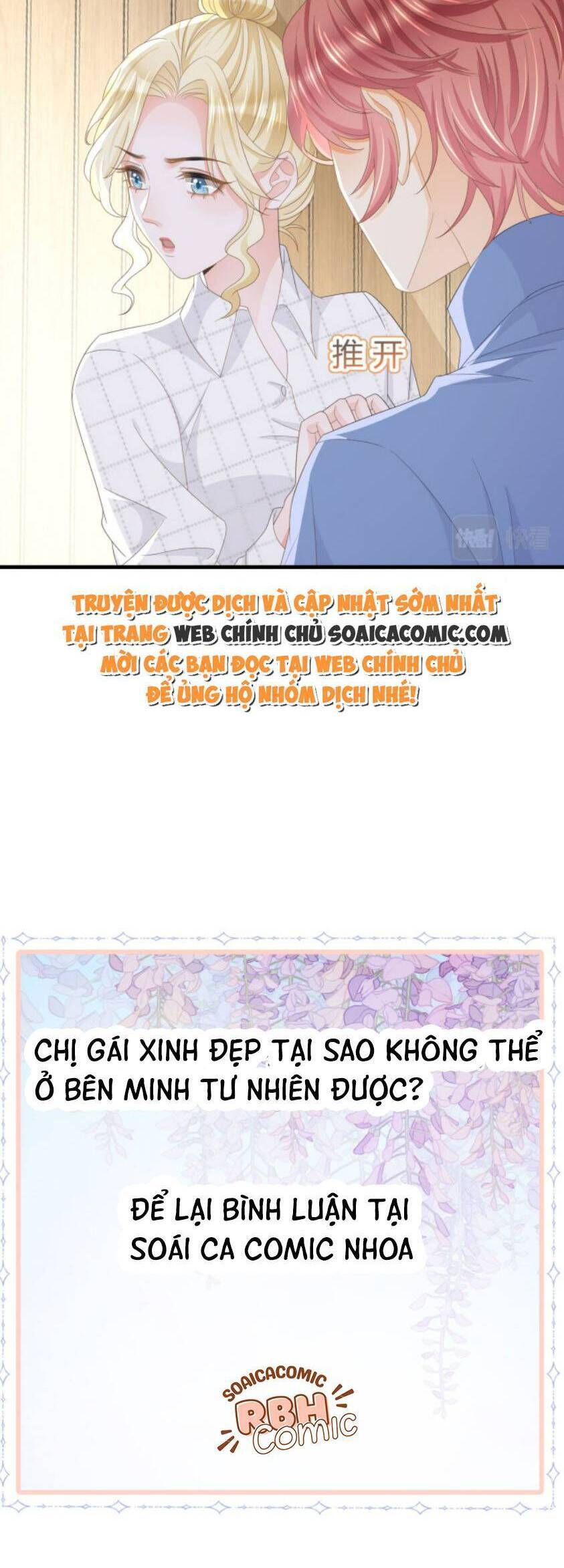 trở thành boss siêu giàu sau thất nghiệp chapter 16 - Trang 4