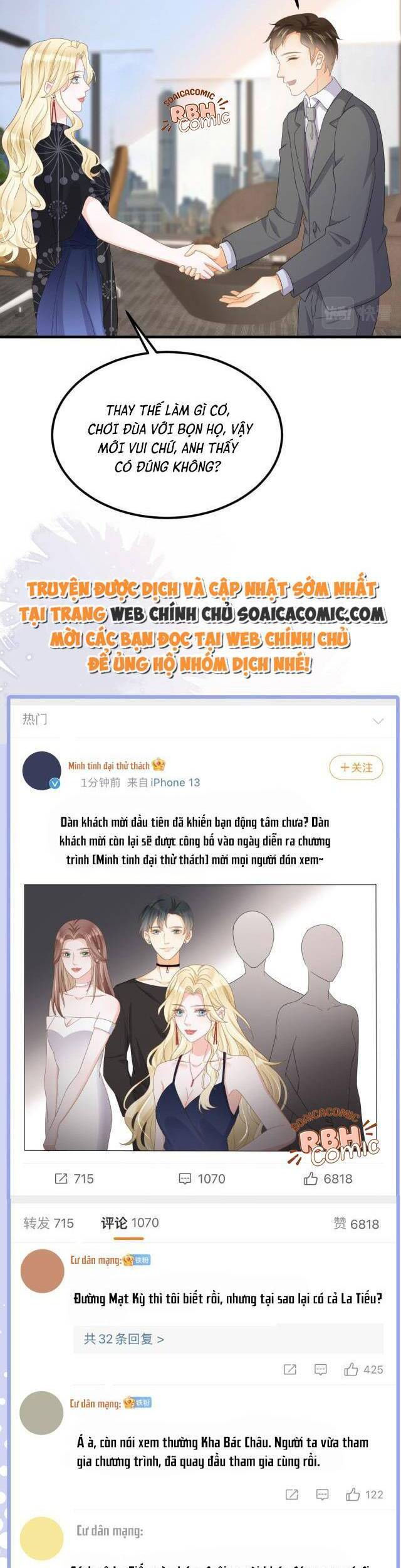 trở thành boss siêu giàu sau thất nghiệp chapter 18 - Trang 4