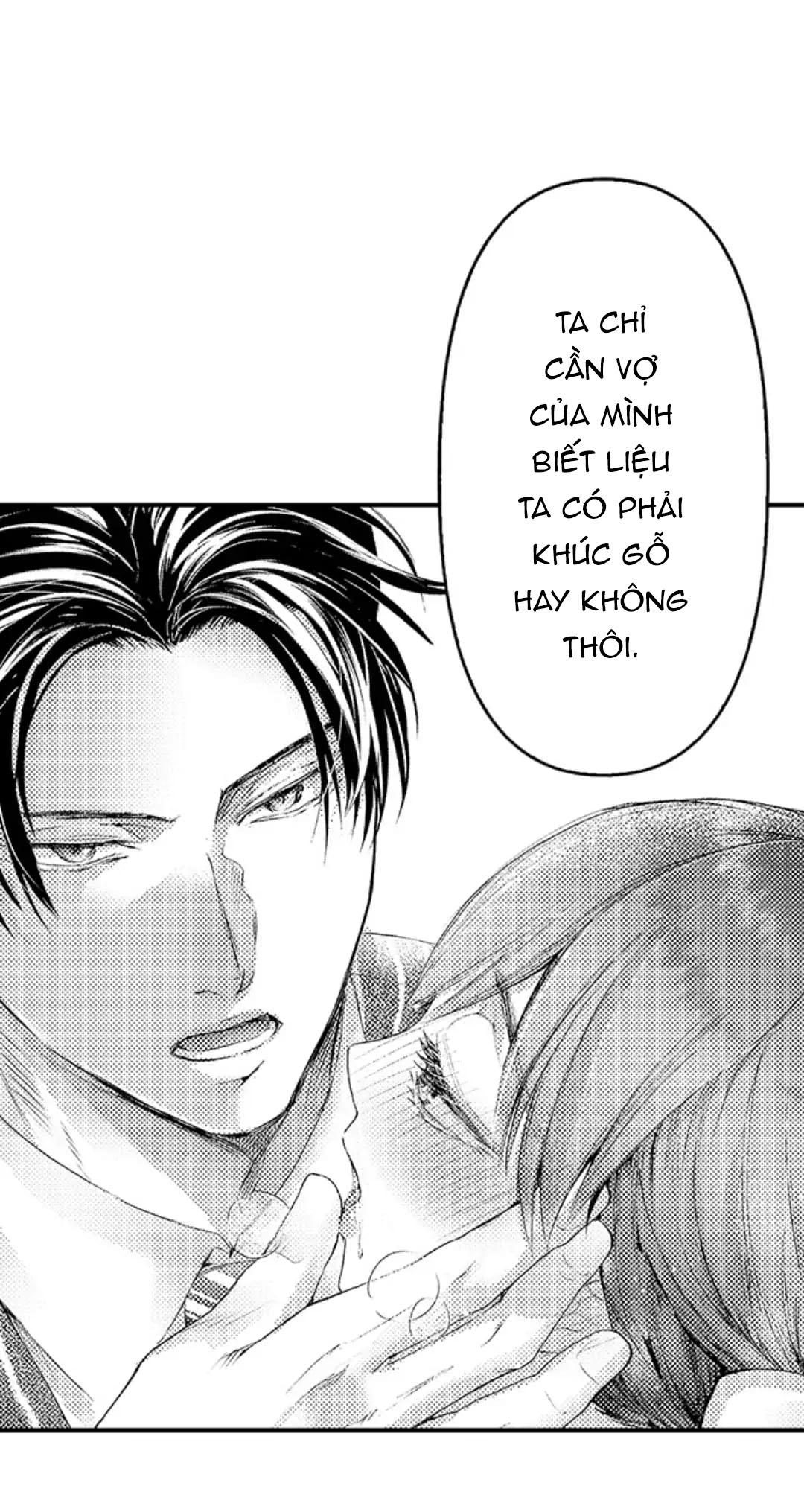 cô dâu thế thân và quân nhân quái vật Chap 8.2 - Trang 2