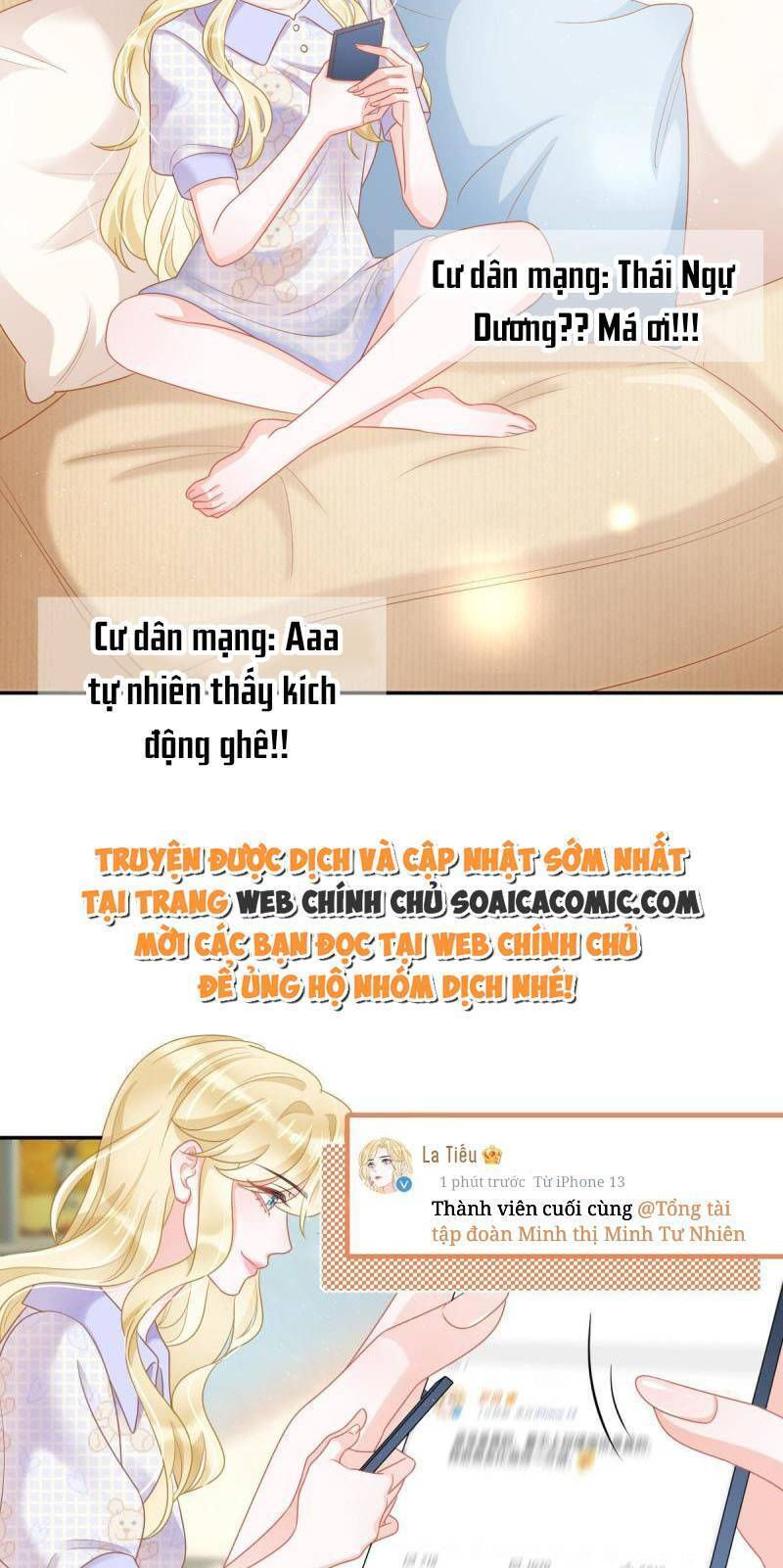 trở thành boss siêu giàu sau thất nghiệp chapter 43 - Trang 4